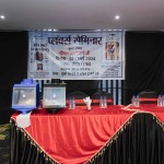 Plumbers Awareness Seminar Raipur
