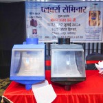 Plumbers Awareness Seminar Raipur