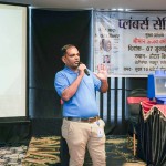 Plumbers Awareness Seminar Raipur