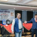 Plumbers Awareness Seminar Raipur